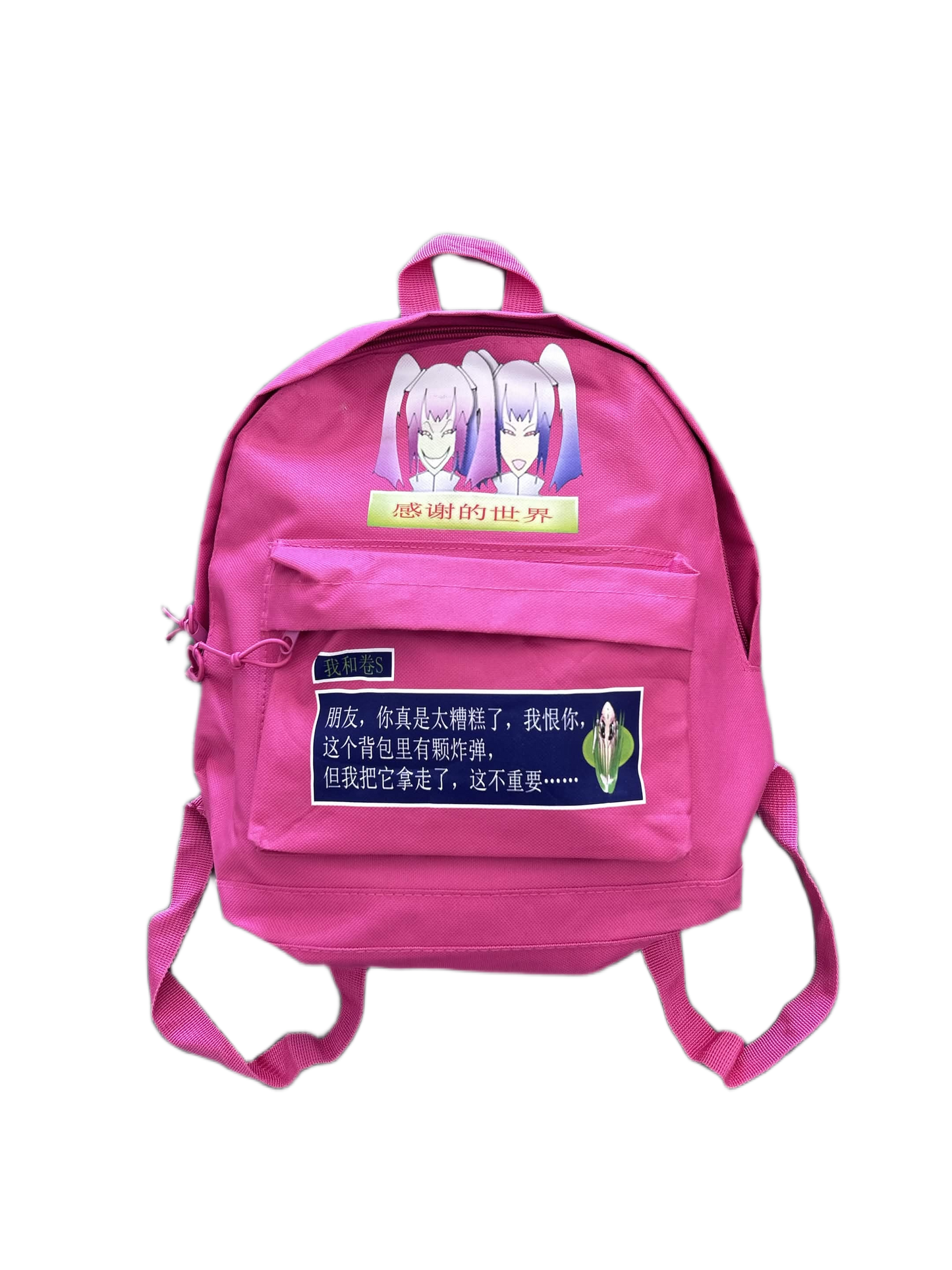 psycho latsu desu backpack