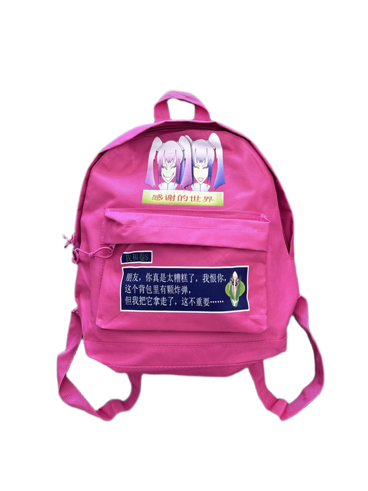 psycho latsu desu backpack
